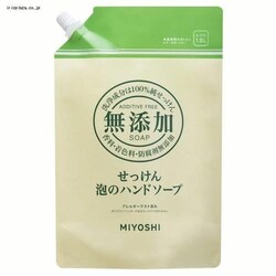 MIYOSHI �~���V ���Y�� ��������A�̃n���h�\�[�v ���t�B�� 1000mL 