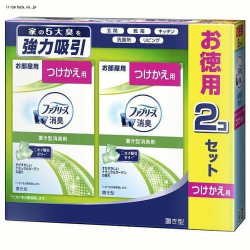 P&G 置き型ファブリーズ すがすがしいナチュラルガーデンの香り つけかえ用2個パック 130g