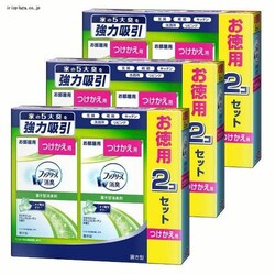 �y�q�ɁzP&G �y3�z�u���^�t�@�u���[�Y �������������i�`�������K�[�f���̍��� �������p2�p�b�N 130g �y�v���U�Z���N�g�z