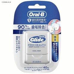 P&G I[B v~Af^tX 40m yvUZNgz