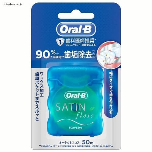 P&G オーラルB デンタルフロス 50m 【プラザセレクト】