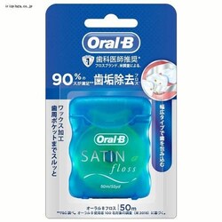 P&G �I�[����B �f���^���t���X 50m �y�v���U�Z���N�g�z