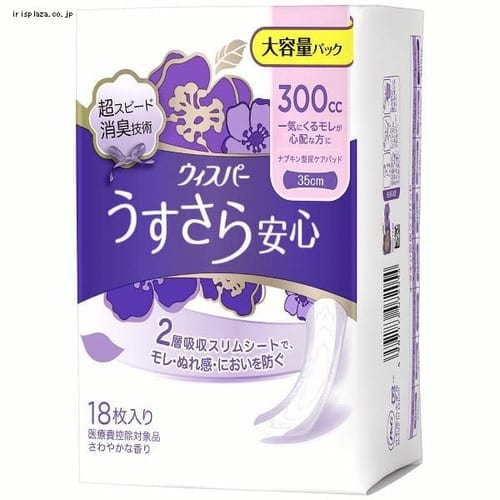 P&G ウィスパーうすさら安心 300cc 18枚