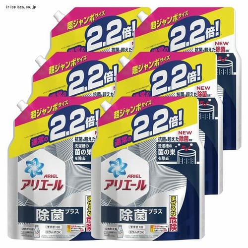  【予約】【6個】アリエールジェル除菌プラス 洗濯洗剤 液体洗剤 つめかえ超ジャンボサイズ 1430g 【プラザセレクト】【プラザマーケット】 ※7営業日以内に発送予定