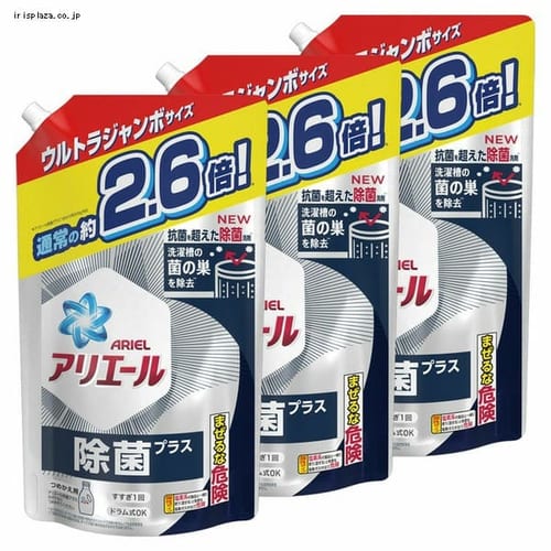 アリエール 除菌プラス ジェル 1680g つめかえ ×6個セット ウルトラジャンボサイズ