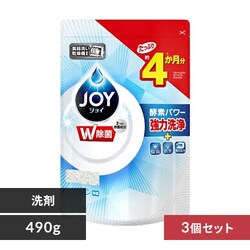 y3Zbgz P&G WC H@p  l 490g 