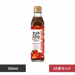 �y10�{�z �Ƃ񂩂\�[�X �J���g���[�n�|���F�X�g 300ml