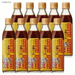 y10{z Z\[X Jg[n|FXg 300ml 