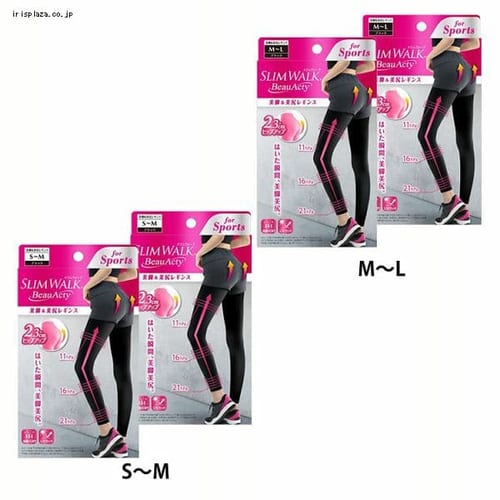 �ǉ����i�T���l�C��