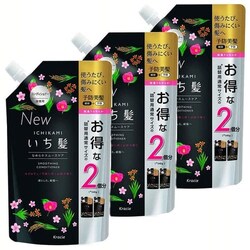 �N���V�G �m3�Z�b�g�n������ �Ȃ߂炩�X���[�X�P�ACD�l��2�� 680g 