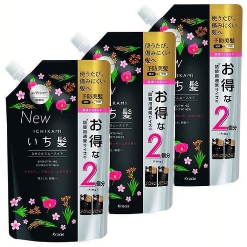 �N���V�G �m3�Z�b�g�n������ �Ȃ߂炩�X���[�X�P�ACD�l��2�� 680g _0