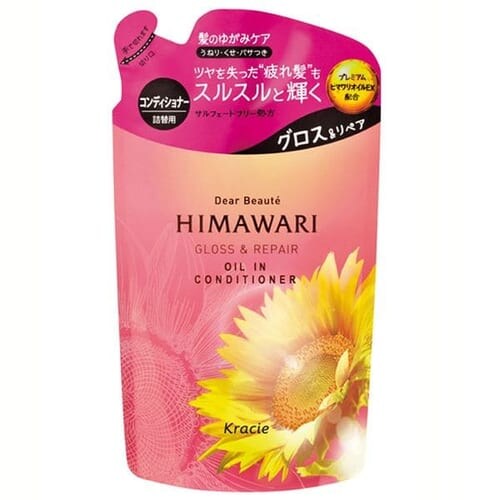 �N���V�G �f�B�A�{�[�e �I�C���C��CD�l�ցi�O���X�����y�A�j 360g _0