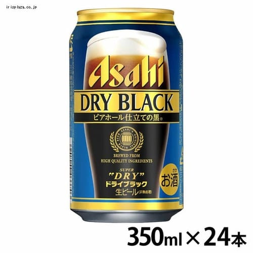 24本入】サントリー 角ハイボール缶 濃いめ 350ml 9度 【時間指定不可】【代引不可】【同梱不可】【プラザセレクト】【プラザマーケット】  7196614│アイリスプラザ│アイリスオーヤマ公式通販サイト