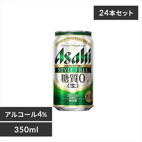 ≪大特価!≫【24本】アサヒ スタイルフリー 350ml _0