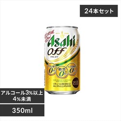 y24{zATq ATqIt 350ml yԎwszyszyszyvUZNgzyvU}[Pbgz yz