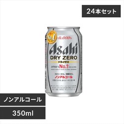 y24{zATq hC[ 350ml yԎwszyszyszyvUZNgzyvU}[Pbgz yz