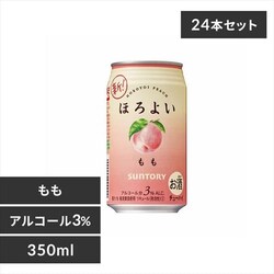 y24{zTg[ ق悢  350ml 3x yԎwszyszyszyvU}[Pbgz yz