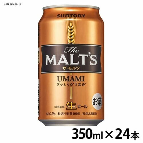 y24{zTg[ Uc 350ml ysz_0