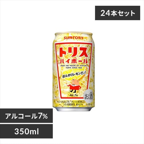 ＜アイリスプラザ＞ 【24本入】サントリー トリスハイボール 350ml 【時間指定不可】【代引不可】【同梱不可】【プラザマーケット】画像