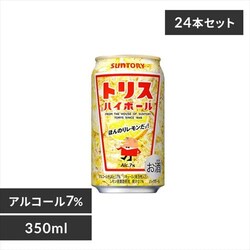 y24{zTg[ gXnC{[ 350ml 