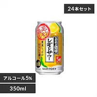 �y24�{�z�T���g���[ ����������̃������T���[�ǂ����������� 350ml �y������s�z