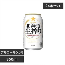 y24{zTb| kC 350ml yԎwszyszyszyvUZNgzyvU}[Pbgz yz