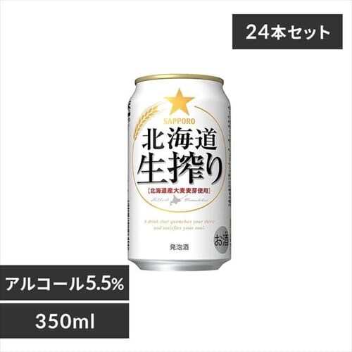 y24{zTb| kC 350ml yԎwszyszyszyvUZNgzyvU}[Pbgz_0