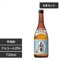y6{zSʈĒ ꍏ 25x 720ml yԎwszyszyszyvUZNgzyvU}[Pbgz