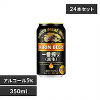 �y24�{�z�L���� ��ԍ�� <����> 350ml �y������s�z