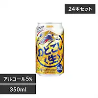 y24{zL ̂ǂqr 350ml ysz