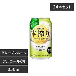 y24{zL { O[vt[c 350ml
