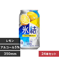 y24{zL X V`AY 350ml