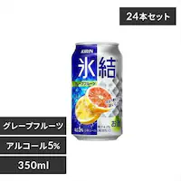 y24{zL X O[vt[c 350ml 