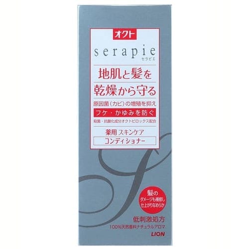 ＜アイリスプラザ＞ ライオン オクトserapieコンディショナー230ml