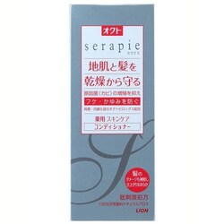 CI INgserapieRfBVi[230ml 