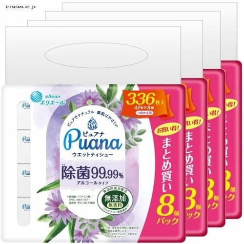 �y4�Z�b�g�z�G���G�[�� �s���A�i�E�G�b�g�e�B�V���[ �A���R�[��42���~8P _0