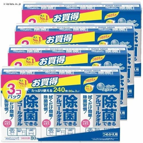 y12z EFbgeBbV 3~4 ۃAR[ GG[