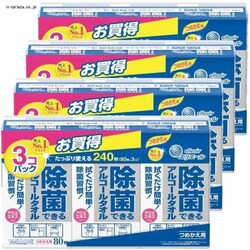 y12z EFbgeBbV 3~4 ۃAR[ GG[