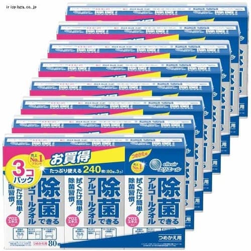 y24z EFbgeBbV 3~8 ۃAR[ GG[