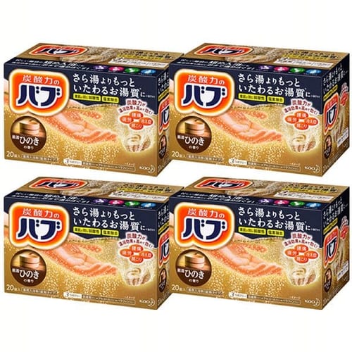  【予約】花王 【4個セット】バブ ひのきの香り 20錠入 【プラザセレクト】【プラザマーケット】※8〜14営業日以内に発送予定
