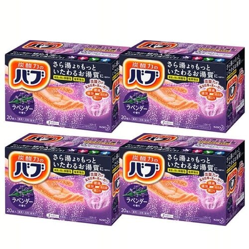 �ԉ� �y4�Z�b�g�z�o�u ���x���_�[�̍��� 20���� �y�v���U�Z���N�g�z_0