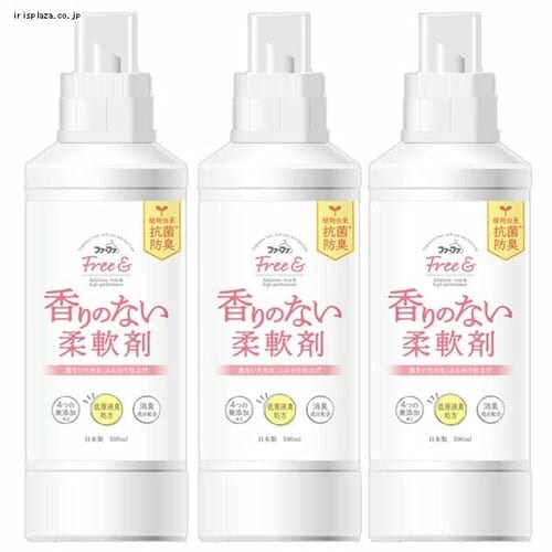 �y3�Z�b�g�z�t�@�[�t�@����̂Ȃ��_��� 500ml_0