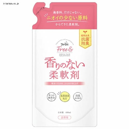  【予約】ファーファ  Free＆（フリーアンド）柔軟剤 無香料 詰替 480mL 【プラザセレクト】