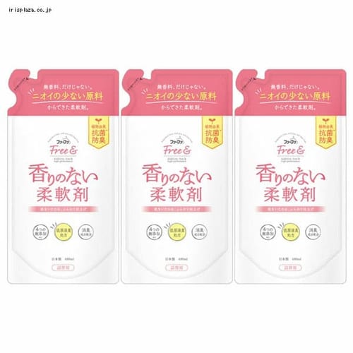  【予約】［3個セット］ファーファ Free＆（フリーアンド）柔軟剤 無香料 詰替 480mL 【プラザセレクト】