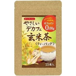 eB[ueBbN ₳fJtF Ē 25.5g