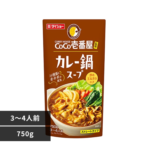 ＜アイリスプラザ＞ ダイショー CoCo壱番屋 カレー鍋スープ 【プラザマーケット】画像