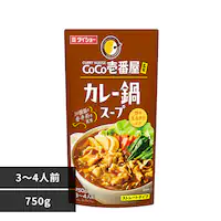  CoCo��ԉ� �J���[��X�[�v 