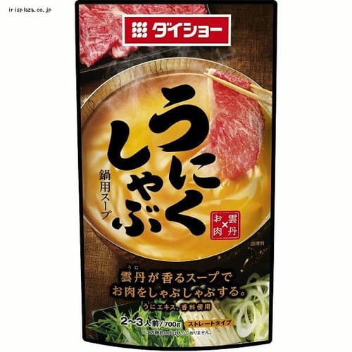  ダイショー うにくしゃぶ鍋用スープ 【プラザセレクト】【プラザマーケット】