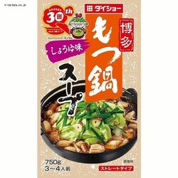 X[v 傤䖡 