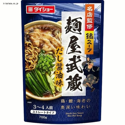 ダイショー 名店監修鍋スープ 麺屋武蔵 だし醤油味 【プラザセレクト】【プラザマーケット】